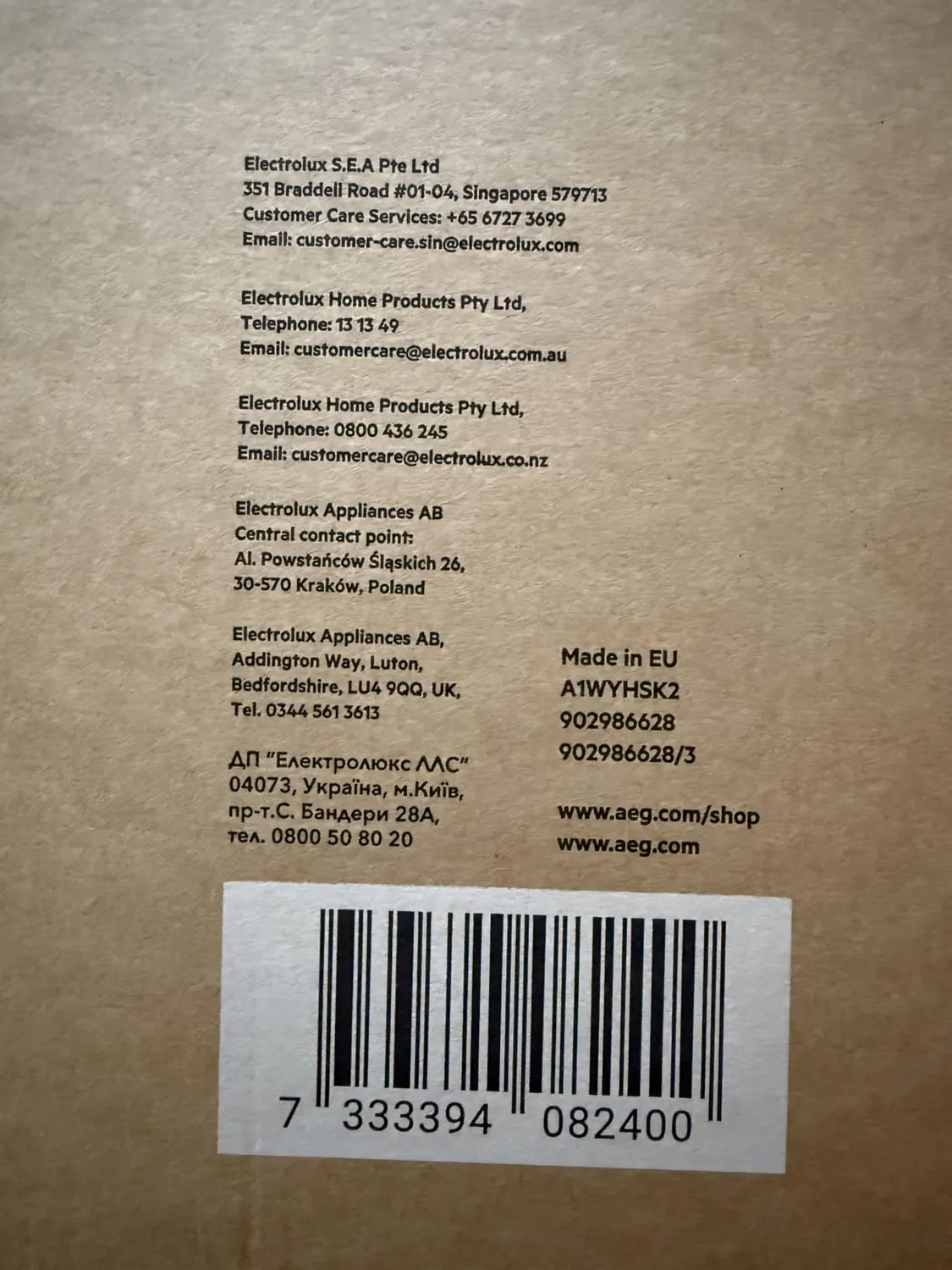 AEG A1WYHSK1 Kit Montaggio Colonna con Vassoio 52-67cm